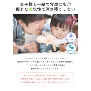 テーブルクロス Lサイズ ビニール おしゃれ ...の詳細画像5