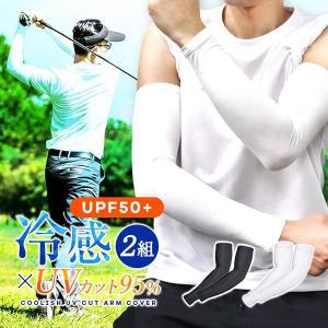 【adidas】 ゴルフウェア スカート ベスト 半袖 ベルト アームカバー セール】PRIMEKNIT アームカバー付き サイドシームレス 半袖