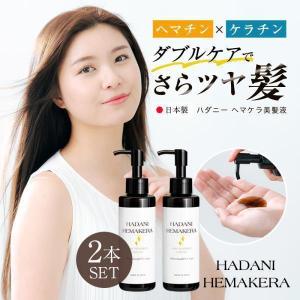 NUDY カネボウヌーディ（NUDY）デュアルコロン（オーシャンムスク