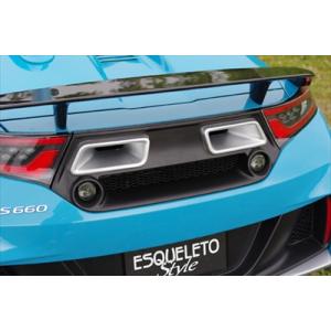 スプーン スポーツ S660 DBA-JW5 N1 MUFFLER KIT マフラー キット