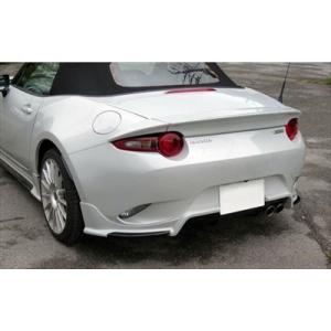 オートエクゼ AutoExe ロードスター RF ND5RC ND-05S Styling Kit リア