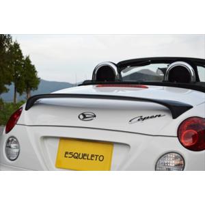 NRF Euphoria」コペン（L880k）用リアウイング（塗装可） : 総合カー