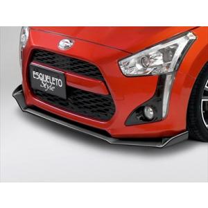 ☆スタビライザーリンク移設キット☆日正タイヤ☆ダイハツ☆LA600S