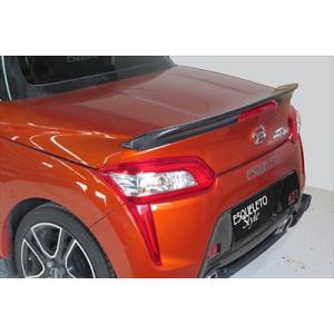 コペン リヤロアガーニッシュ(Robe用)「ダイハツ純正用品」コペン