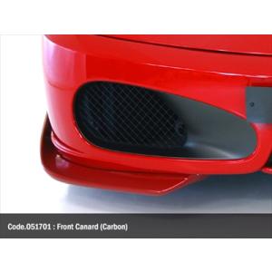Ferrari フェラーリ F430用 Hamanタイプ カーボン フロントスポイラー