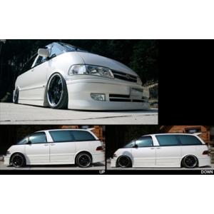 エスティマ TCR V-LUX 5点SET 塗装取付込 : エアロ.カスタムパーツの