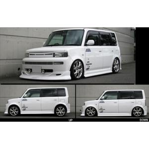 bB NCP30系 前期 リアスポイラー : エアロ.カスタムパーツのTopTuner