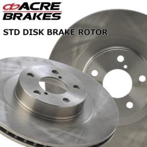 DIXCEL SD Type ブレーキディスクローター 321 2079 Amazon | DIXCEL ( ディクセル ) ブレーキローター【 PD type