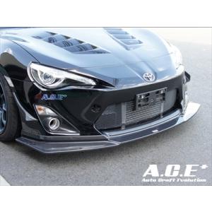 86 ZN6 前期 A.C.E+ フロントリップスポイラー 材質:カーボン製 86 ZN6 前期 A.C.E+ フロントリップスポイラー 材質:カーボン製