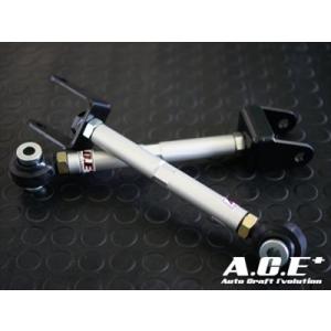 クスコ（CUSCO） 86 ZN6 (12.4〜) スタビライザー フロント 外径：16φ