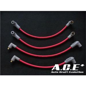 中古品　 永井電子ULTRAパワープラグコード マツダ RX-7 FD3S 6型 永井電子 ウルトラ シリコンパワープラグコード レッド 1台分 4本 RX-7