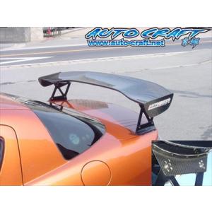 受注生産品3ヵ月以上】RX-8 SE3P リヤウイングベース後期用 カーボン製