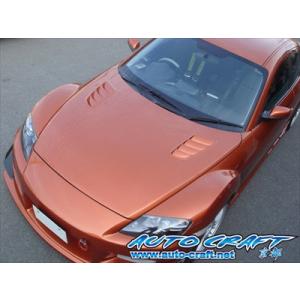 RX-8 AD-HOOD D1 FRP製 【長納期商品】 : エアロ.カスタムパーツ