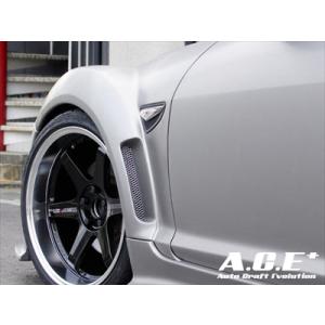 マツダ（Mazda） オートエグゼ(AUTOEXE) フロアクロスバー/RX-8/MSE450