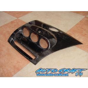 【納期1.5-2ヵ月前後】RX-8 SE3P 前期 カーボン3連メーターパネル