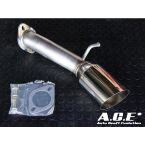 BLOOD SPORTS スリップオンEXマフラー トヨタ86【前期】 DBA-ZN6 左