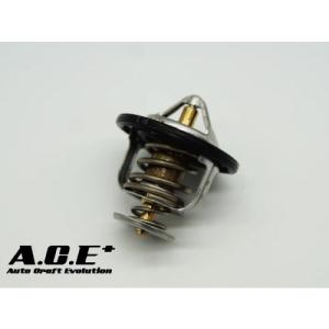 ORC 【 RX-8 SE3P / 13B-MSP (6MT車)用 】 ORC 250Light シングル