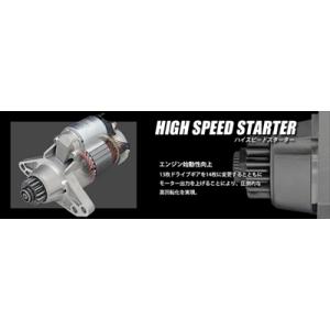 ランエボct9a用　柿本改触媒ストレート JIC 触媒ストレートパイプ ランサーエボリューションVII/VIII/IX