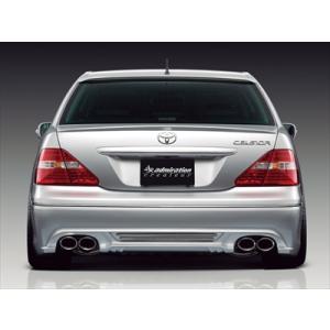 セルシオ 30/31 後期 CREATEUR BUMPER TYPE リヤバンパー セルシオ 30/31 後期 CREATEUR BUMPER TYPE リヤバンパー