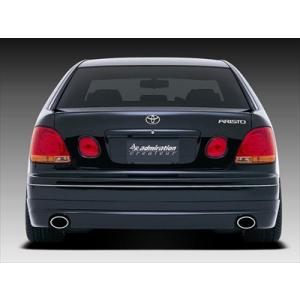 アリスト 16 シックスセンス テールランプカバー ライトスモーク