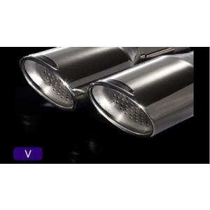 エスティマ GSR/ACR50・55 後期 エグゼティブマフラー デポルテ用 左右4本出し用 Vテー...