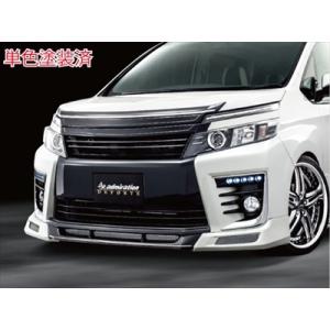 AVEST ヴォクシー 80系 ZS/ZS煌 シーケンシャルリフレクターレンズ