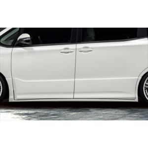 ヴォクシー 90系 モデリスタ サイドスカート ユニバーサルステップ付車