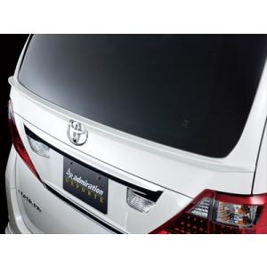トヨタ 20系アルファード・ヴェルファイア FF車用 リアキャンバー