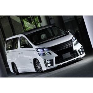 玄武 (Genb/ムーンフェイス) RCジョイント【SAB04S】20系・30系
