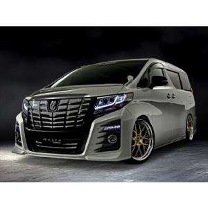 30系アルファード・ヴェルファイア(AGH30/GGH30/AYH30)エキスパート