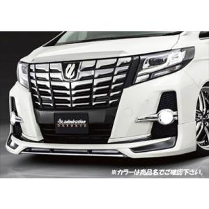 アルファード 30系 後期 Executive Lounge S除く モデリスタ サイド
