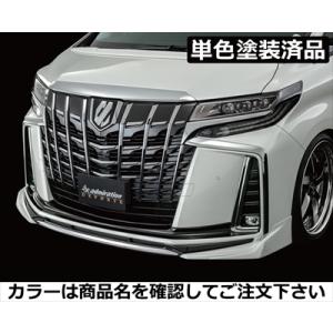 アルファード 30系 後期 Sグレード エアロキット1/2 モデリスタ