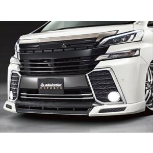 ヴェルファイア 30 VL/V/X 前期 モデリスタ フロントスポイラー