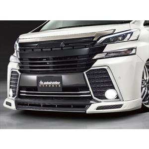 トヨタ ヴェルファイア 30系 後期KUHLフロントリップスポイラー ヴェルファイア 30系 前期 ZA/Z KUHL PREMIUM 30V-SS I フロントリップ