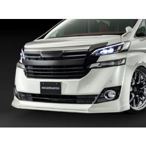 ヴェルファイア 30 VL/V/X 前期 モデリスタ フロントスポイラー