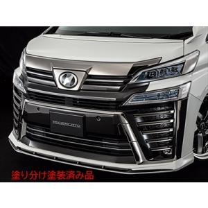 ヴェルファイア 30系 後期 V/Xグレード モデリスタ フロントグリルカバー ヴェルファイア 30系 後期 V/Xグレード モデリスタ
