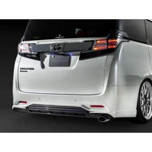 ヴェルファイア 30 VL/V/X 前期 モデリスタ フロントスポイラー