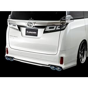 mn　エッセ　サイドステップ　フロントエアロ　リア　l235s l245s エッセ L235S/L245S VONDY サイドステップ 塗装取付込 : エアロ