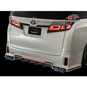 TRUST（トラスト） コンフォートスポーツGTスラッシュマフラー MAZDA