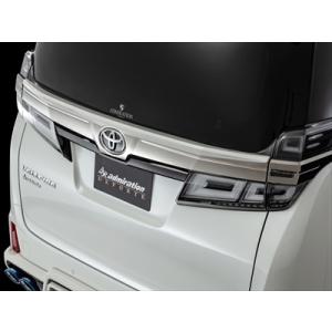 J-LINE (ジェーライン) アンロックスィングアーム 30系アルファード