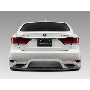 LEXUS LS460/600h USF40/UVF45 後期 F SPORT 純VIP GT リアバンパー