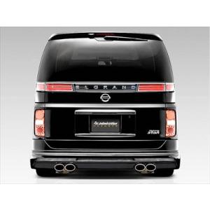 エルグランド E51 後期 (H16.08〜H22.07) エグゼクティブマフラー 片側