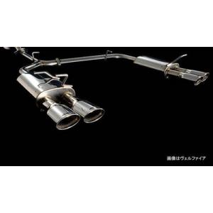 よしぴー！E52 エルグランド フジツボ　オーソライズSマフラー3.5L用 FUJITSUBO（フジツボ） エルグランドハイウェイスター PE52/PNE52 3.5