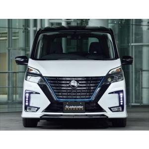 アドミレイション デポルテ C27 セレナ R01.08〜 M/C後 ハイウェイ