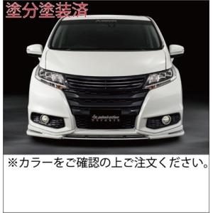 オデッセイ RB3/4 グリル一体式フロントバンパー タイプPS カメラ対応