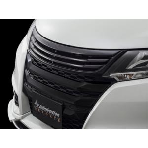 オデッセイ RC1/2 前期 アブソルート DEPORTE フロントフェイスグリル