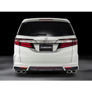 オデッセイ RC1/2 アブソルート 前期(H25.11-H29.10) DEPORTE