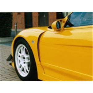 NSX GTフロントフェンダー