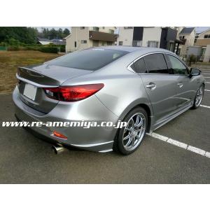 Gj系 アテンザ アテンザ セダン 塗装済み 塗装済み Gj 純正取り外し交換タイプ 塗装済み ダックテールトランク Aea Toptuner Frp製