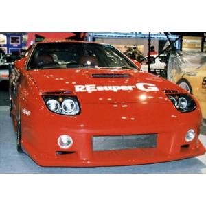 RX-7 FC3S 後期 フロントバンパー・角目 : エアロ.カスタムパーツの